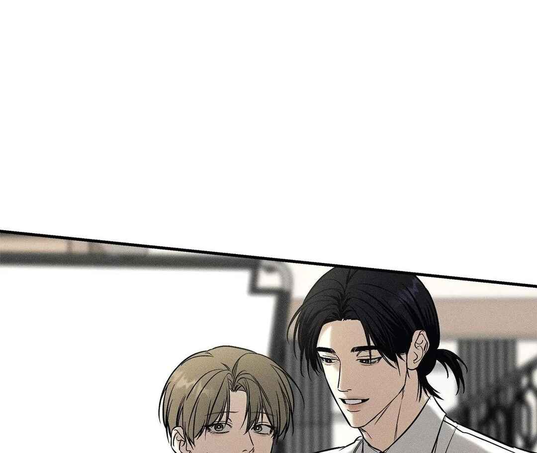 Da Juneun Namja Chapter 39 - Page 103