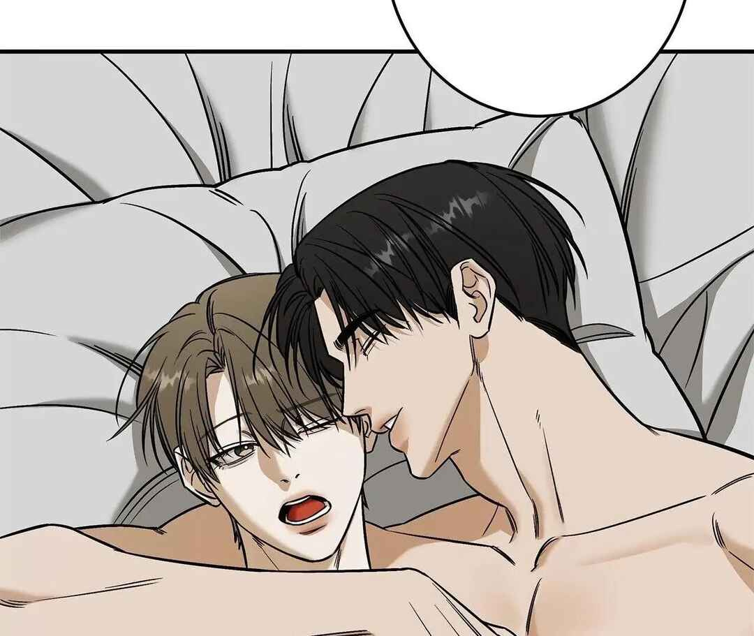 Da Juneun Namja Chapter 39 - Page 25