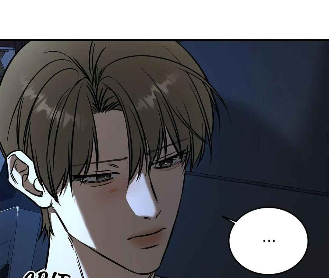 Da Juneun Namja Chapter 39 - Page 31