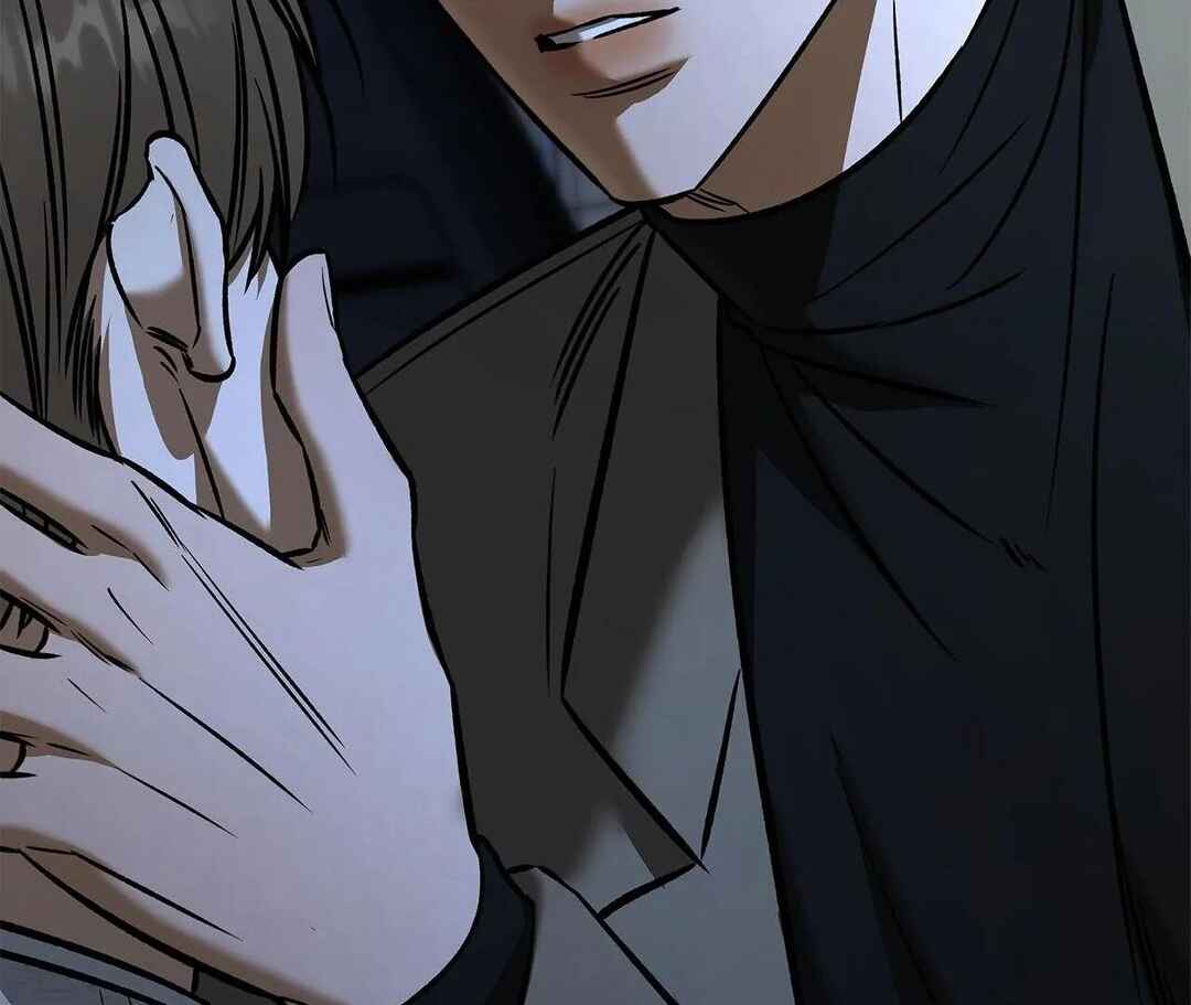 Da Juneun Namja Chapter 39 - Page 46