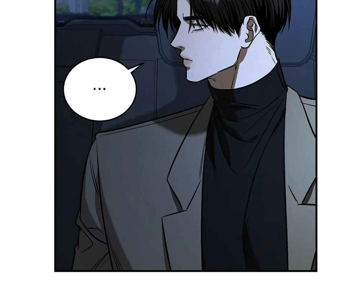 Da Juneun Namja Chapter 39 - Page 6