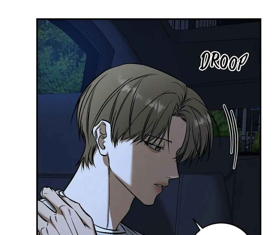 Da Juneun Namja Chapter 39 - Page 60