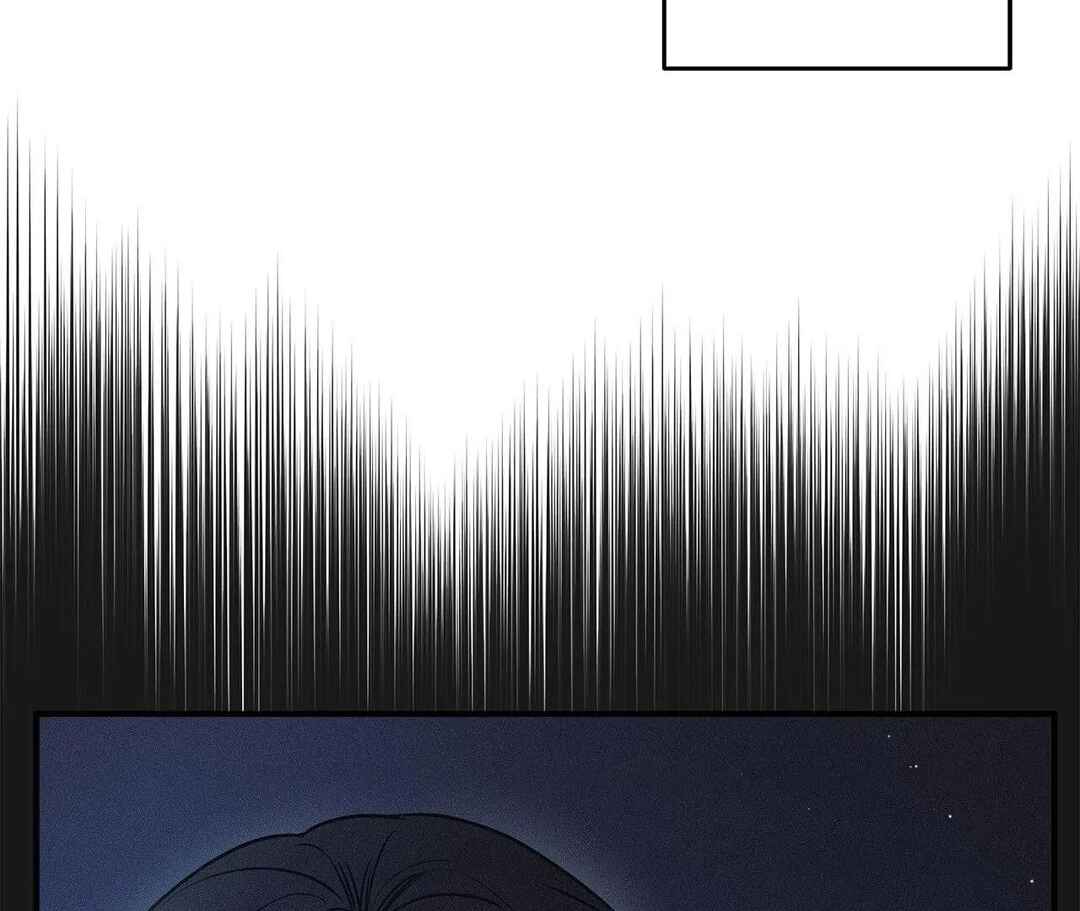 Da Juneun Namja Chapter 39 - Page 64