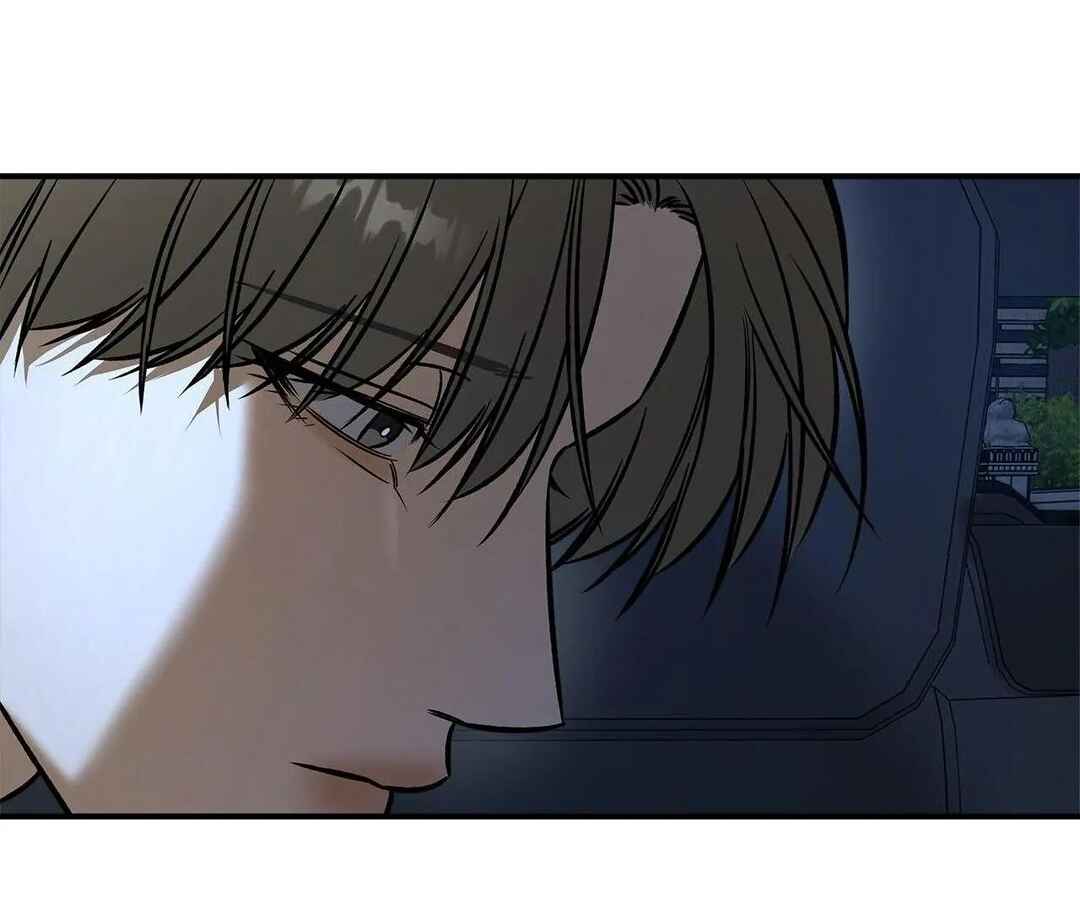 Da Juneun Namja Chapter 39 - Page 68