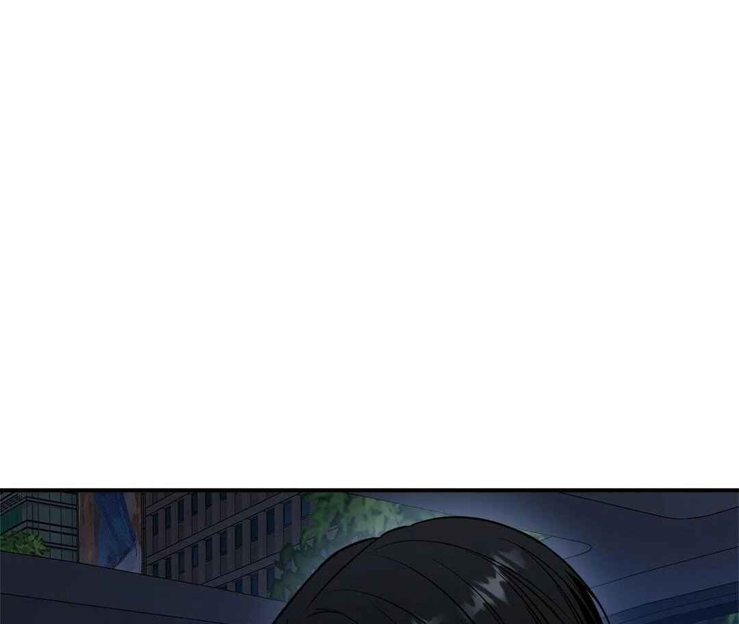 Da Juneun Namja Chapter 39 - Page 69