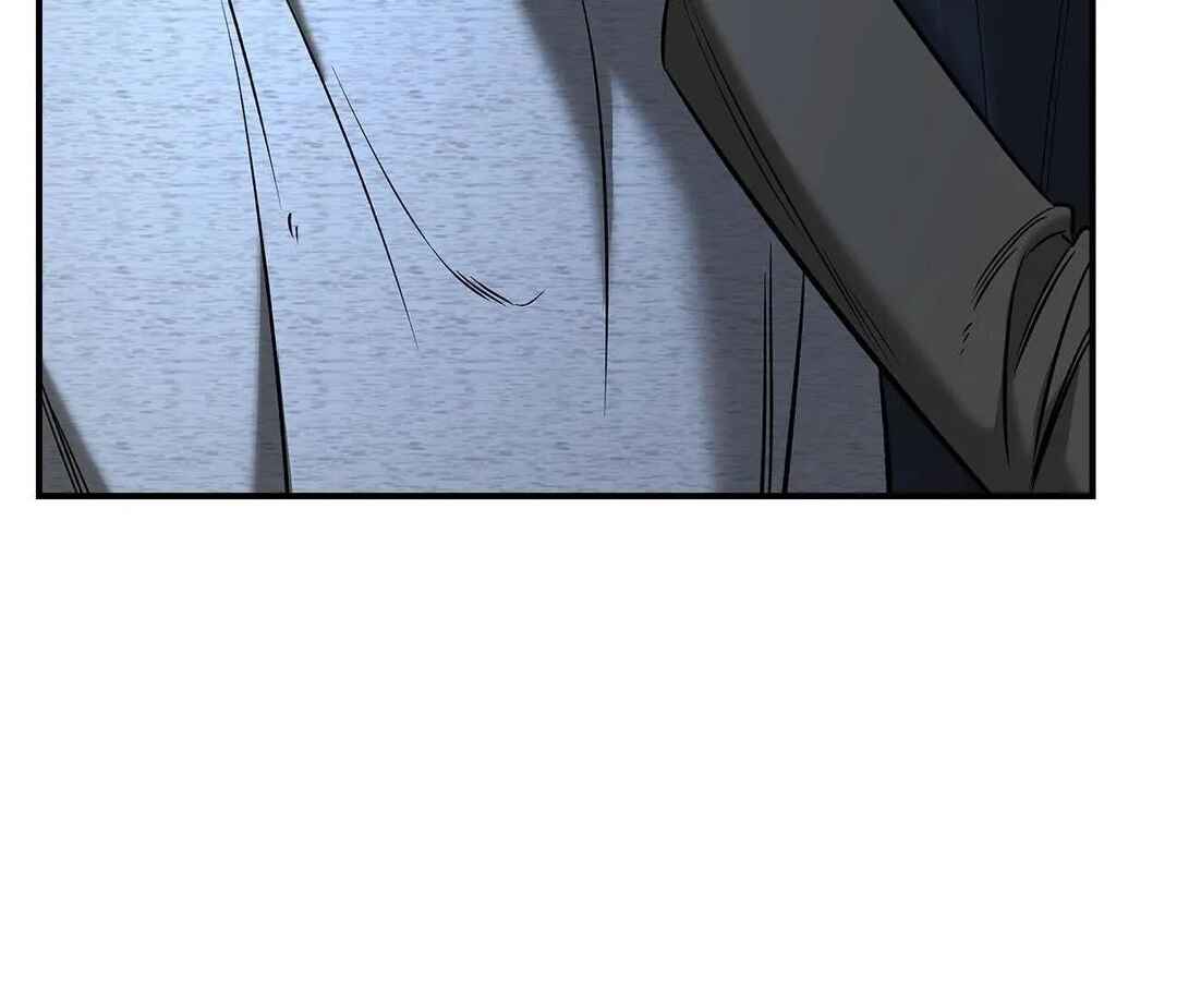 Da Juneun Namja Chapter 39 - Page 73