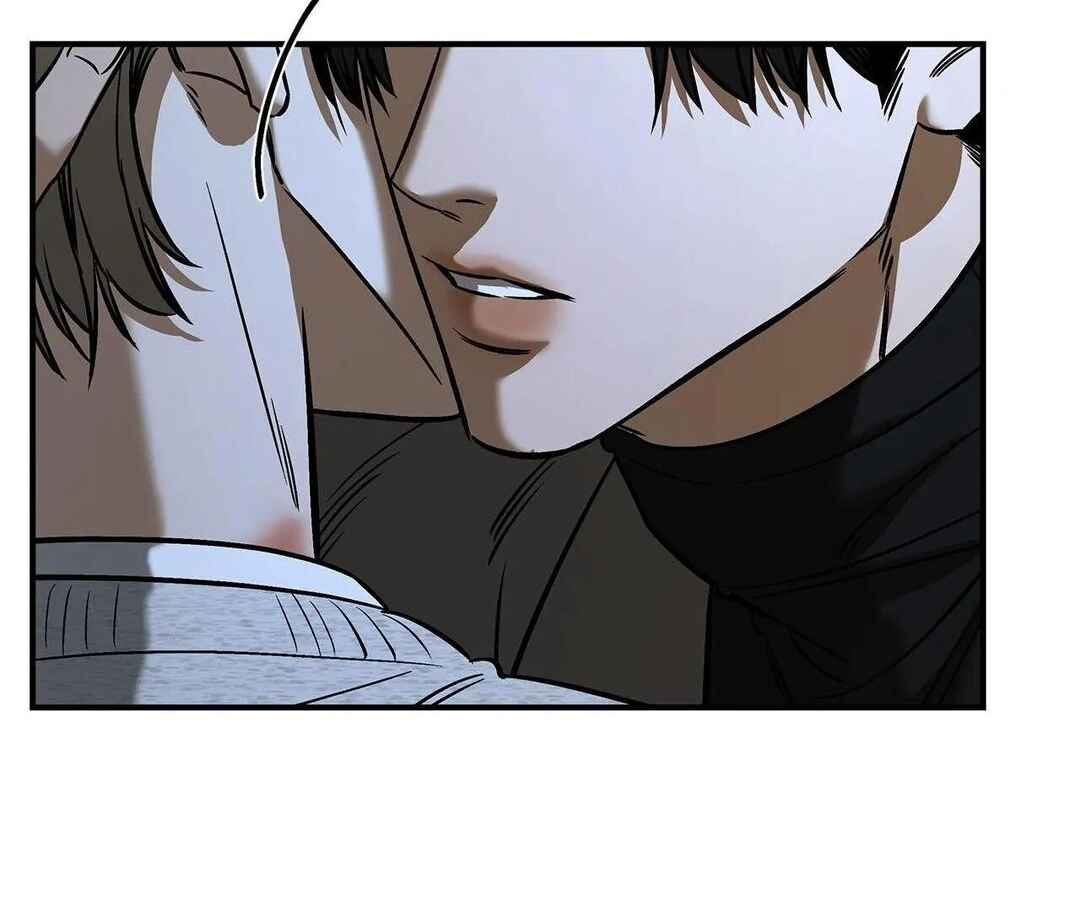 Da Juneun Namja Chapter 39 - Page 86