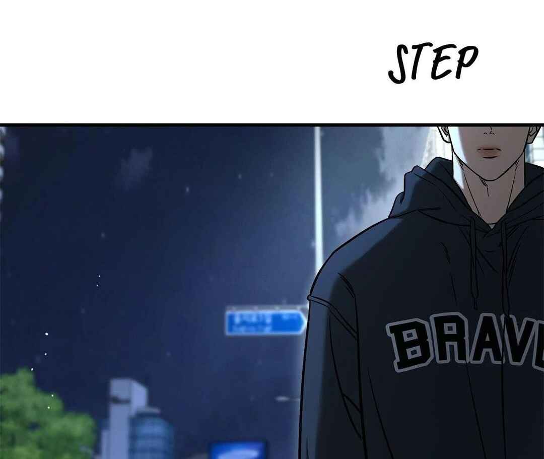 Da Juneun Namja Chapter 39 - Page 89