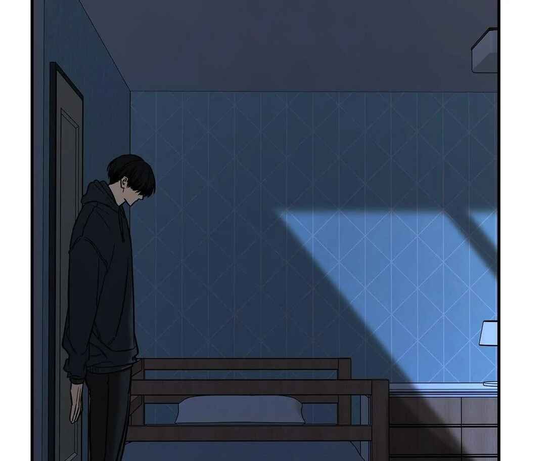 Da Juneun Namja Chapter 39 - Page 97