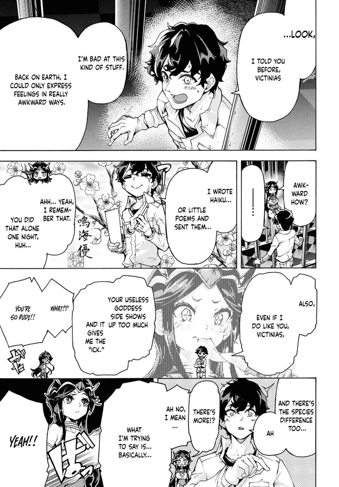 Inaka no Home Center Otoko no Jiyuu na Isekai Seikatsu Chapter 78 - Page 18