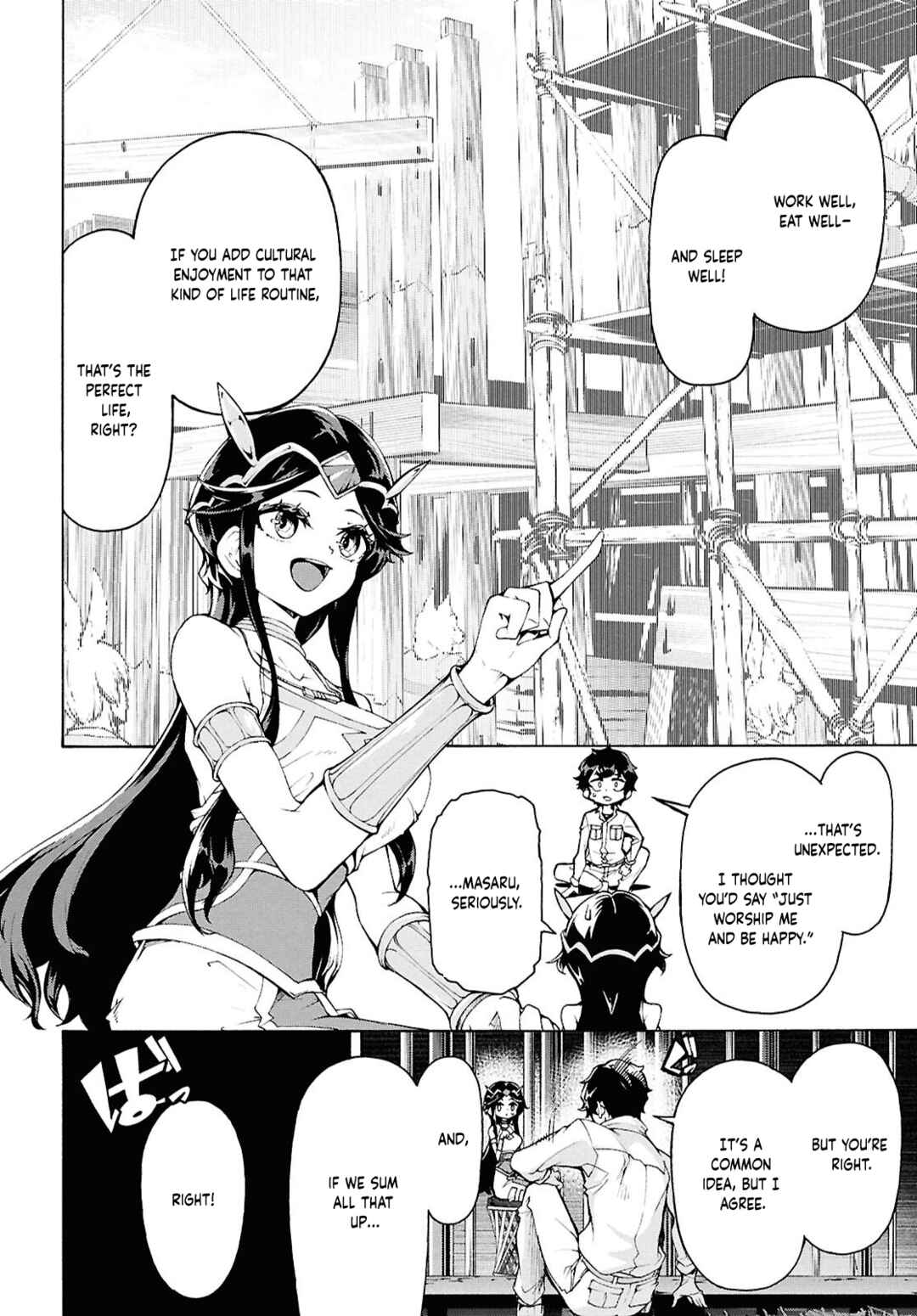 Inaka no Home Center Otoko no Jiyuu na Isekai Seikatsu Chapter 78 - Page 9