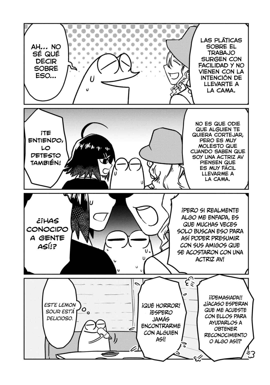 AV Danyuu Hajimemashita Chapter 81 - Page 13
