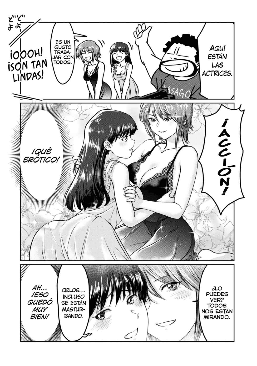 AV Danyuu Hajimemashita Chapter 81 - Page 4