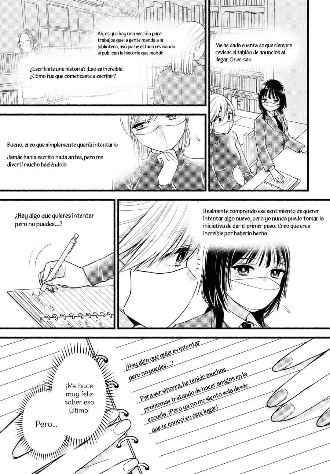 Mata Ashita, Ano Seki de. Chapter ? - Page 11