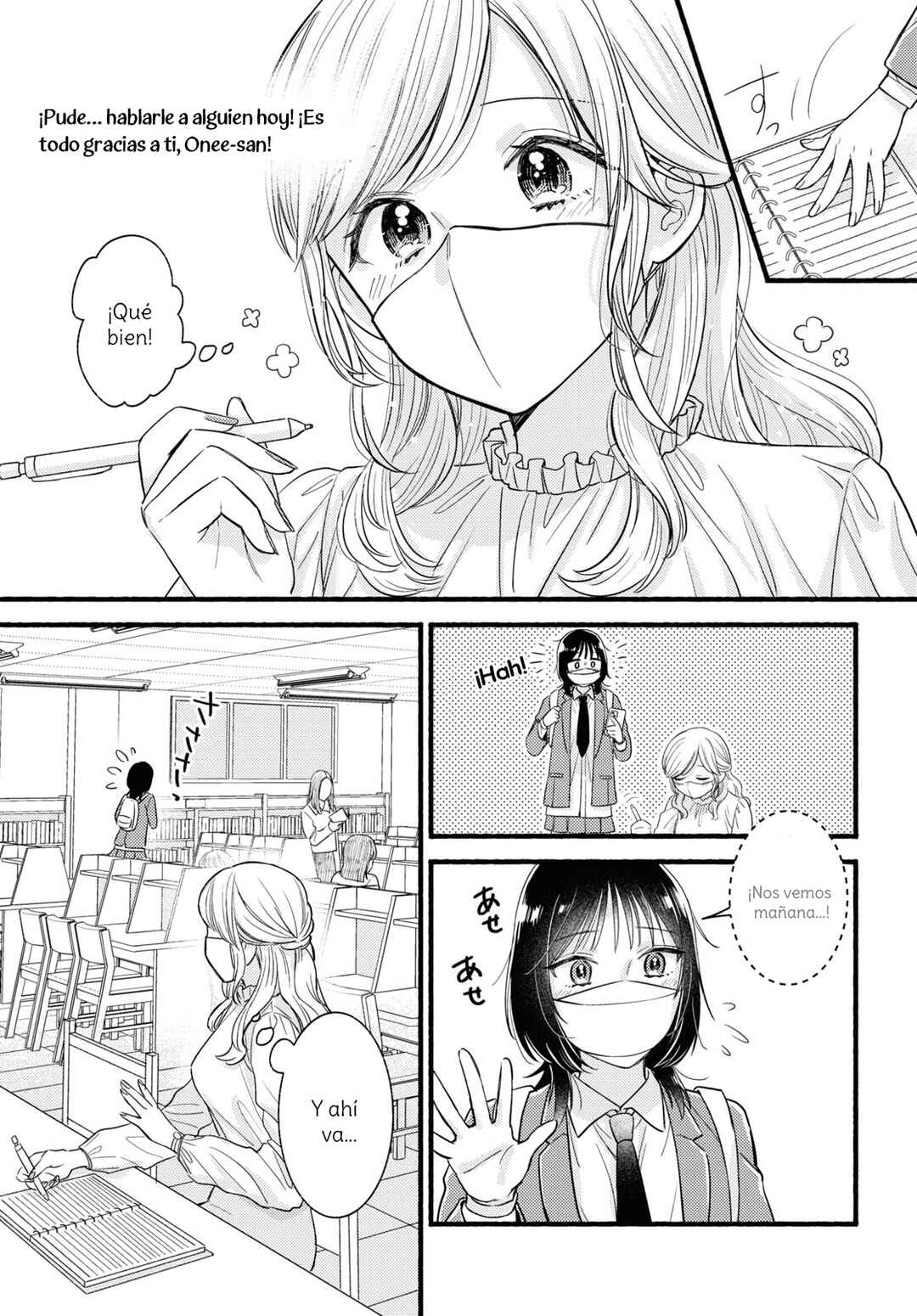 Mata Ashita, Ano Seki de. Chapter ? - Page 15