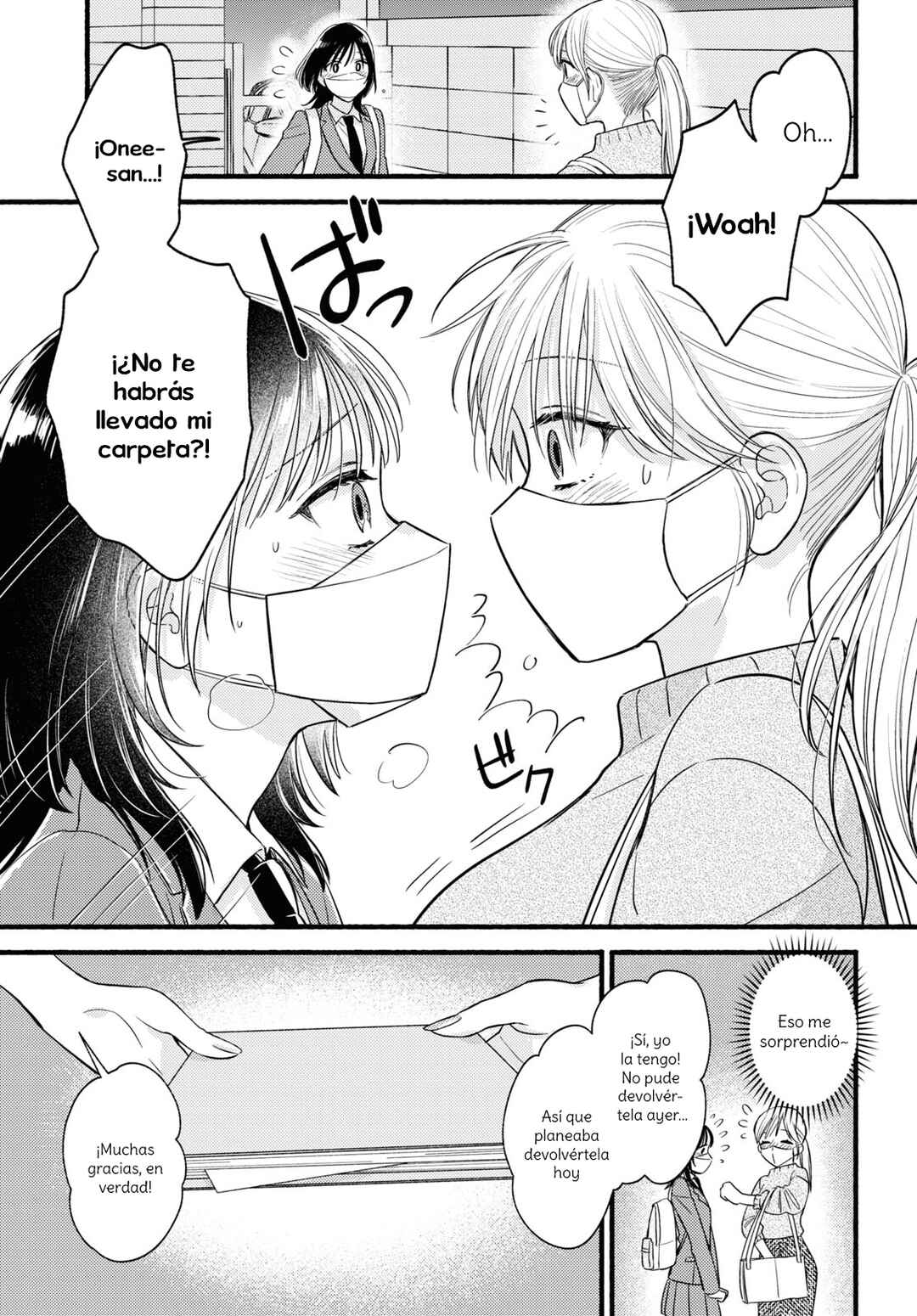 Mata Ashita, Ano Seki de. Chapter ? - Page 21
