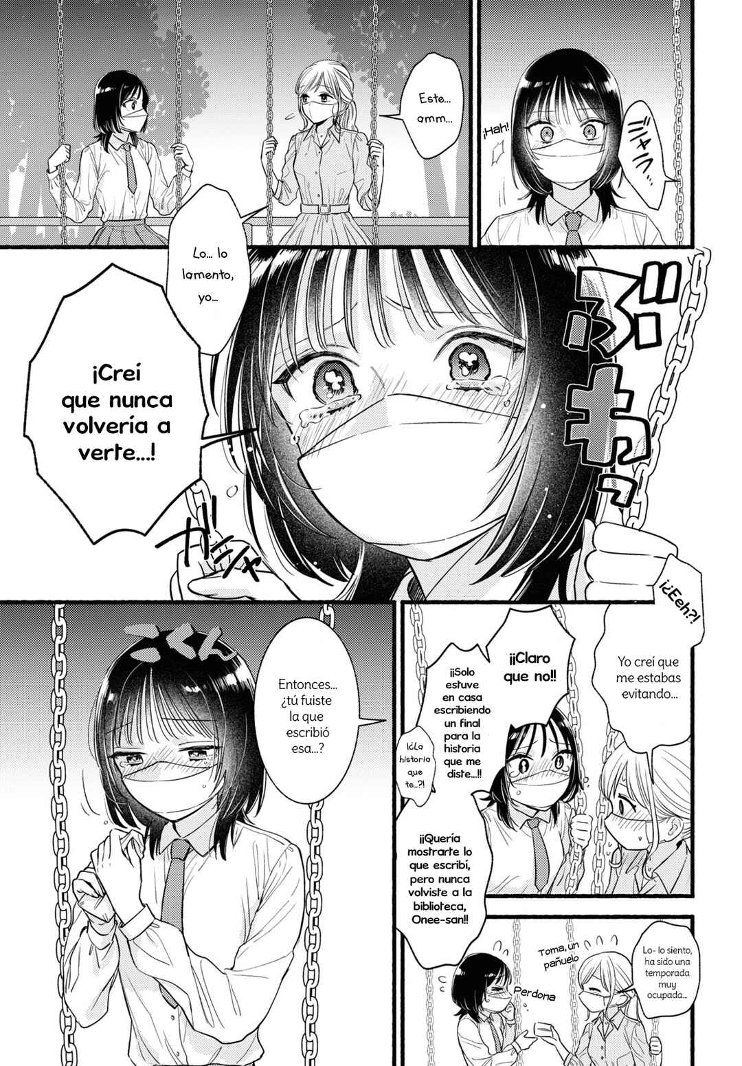 Mata Ashita, Ano Seki de. Chapter ? - Page 27