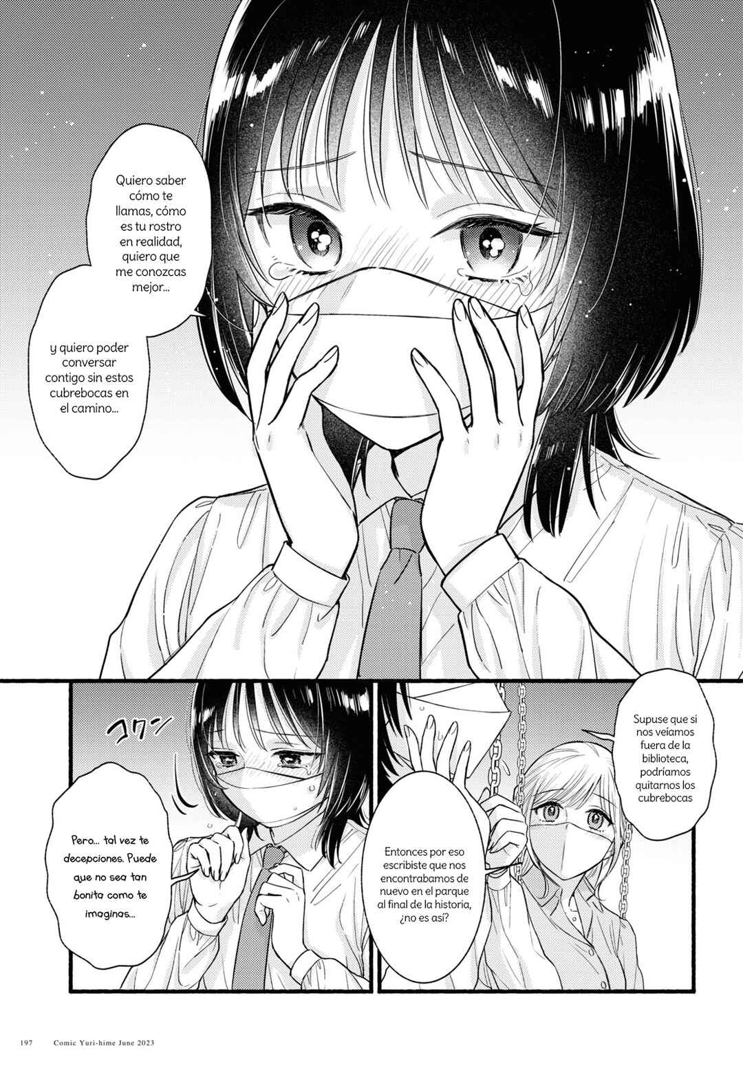 Mata Ashita, Ano Seki de. Chapter ? - Page 29