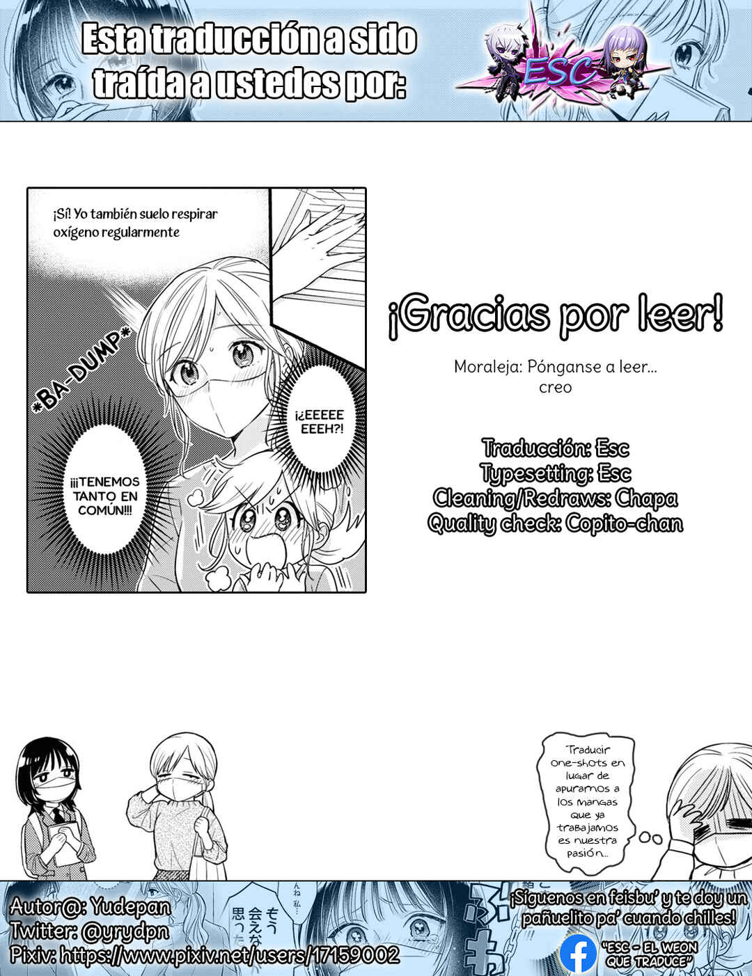Mata Ashita, Ano Seki de. Chapter ? - Page 33