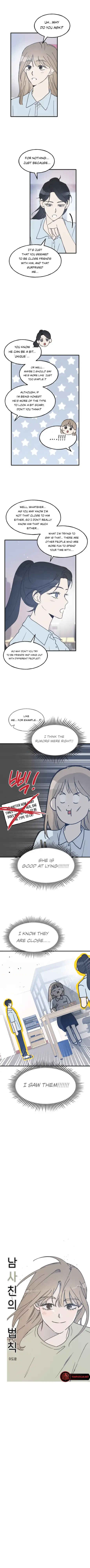 Namsachin ui Beopchik Chapter 10 - Page 8