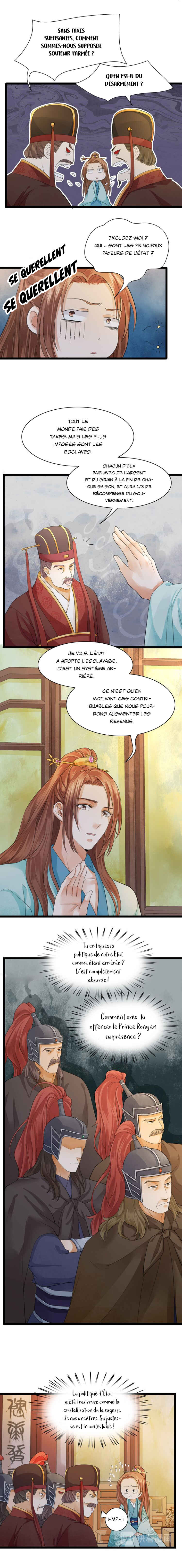 Phoenix of the Nine Heavens (Remake) Chapter 20 - Page 5