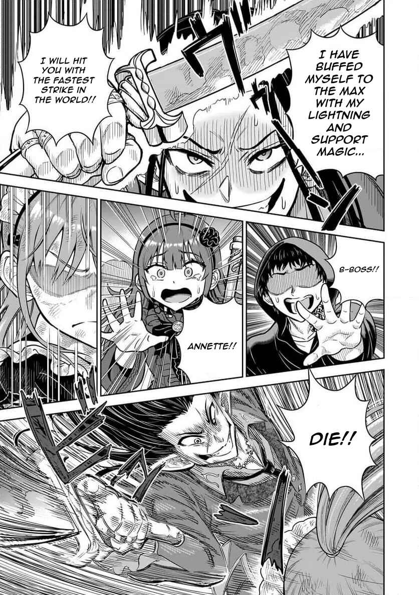 Saikyou no Kensei, Bishoujo Maid ni Tensei Shi Houki de Musou Suru Chapter 6 - Page 29