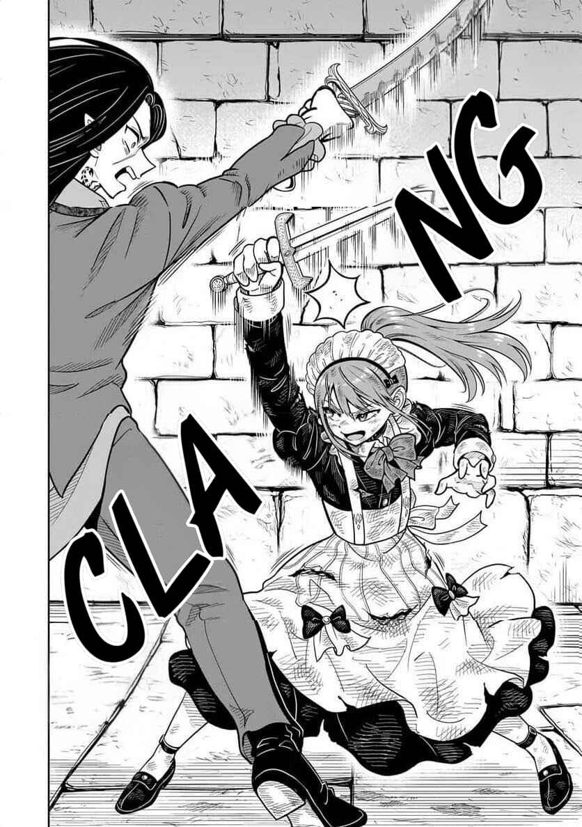 Saikyou no Kensei, Bishoujo Maid ni Tensei Shi Houki de Musou Suru Chapter 6 - Page 30