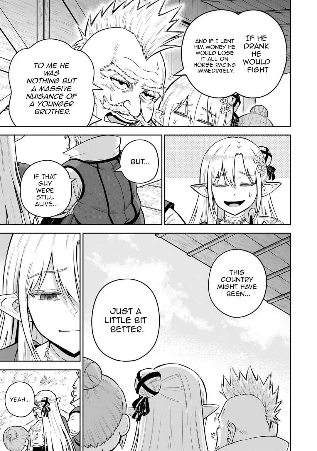Saikyou no Kensei, Bishoujo Maid ni Tensei Shi Houki de Musou Suru Chapter 6 - Page 7