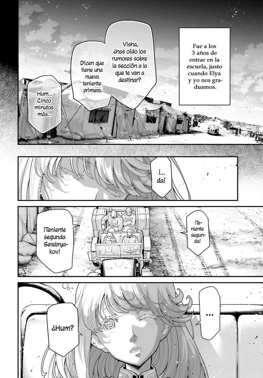 Youjo Senki Chapter 73.5 - Page 19