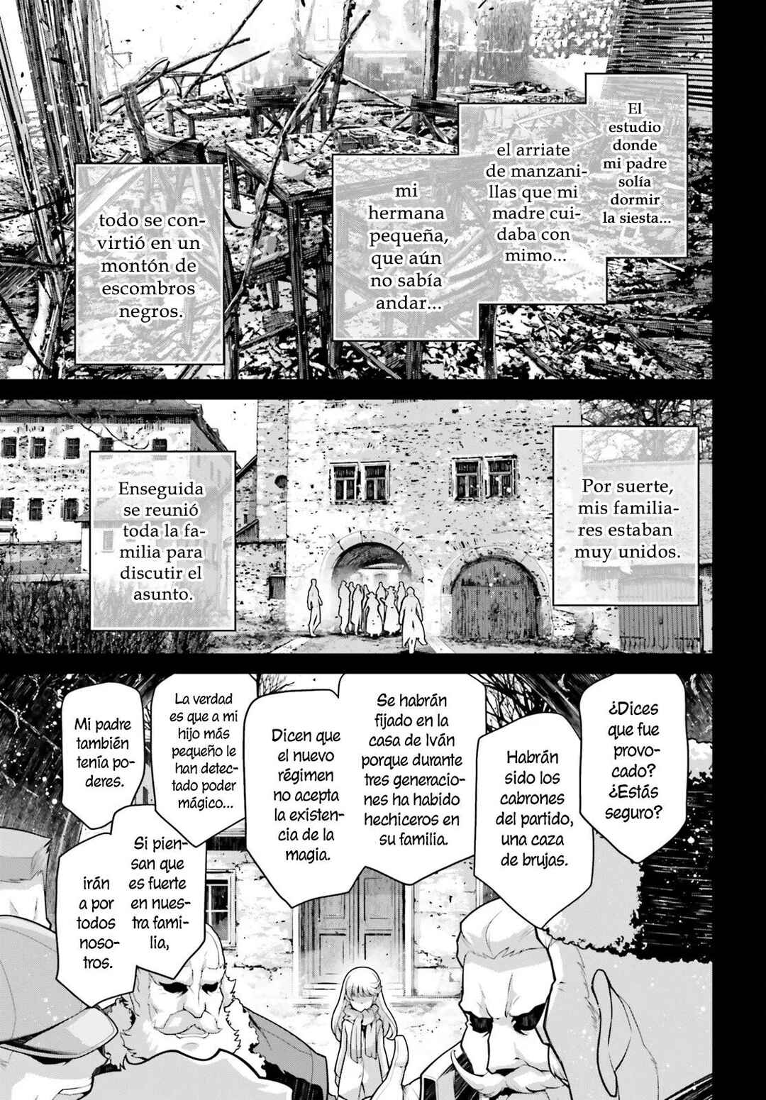 Youjo Senki Chapter 73.5 - Page 4