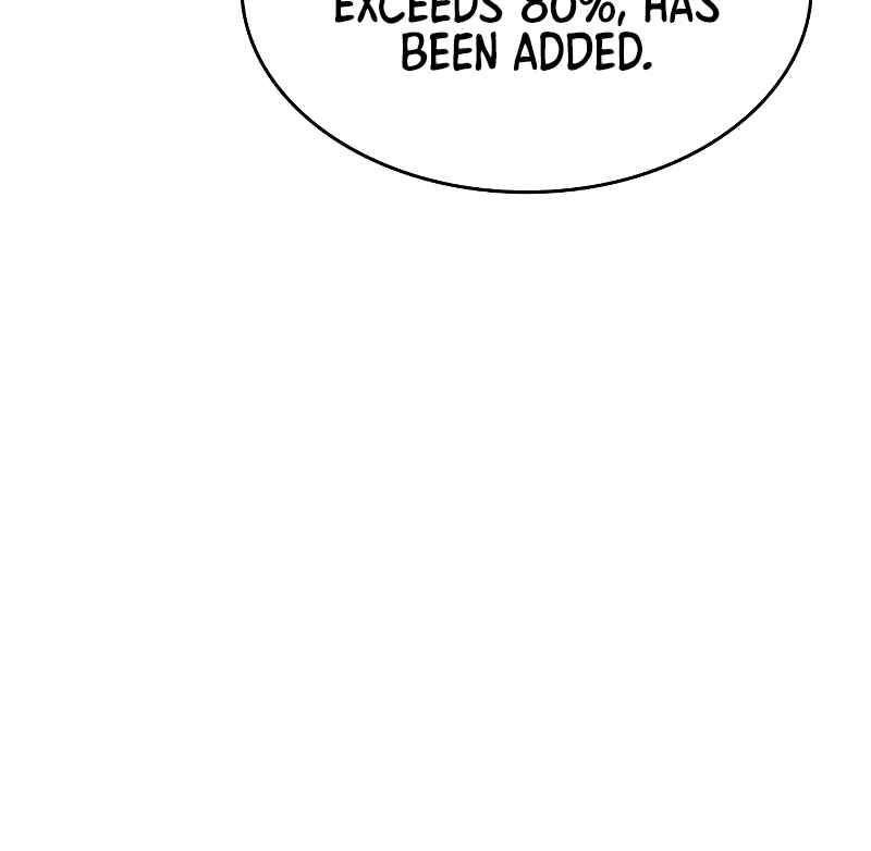 Myeolmang Ihu ui Segye Chapter 49 - Page 13