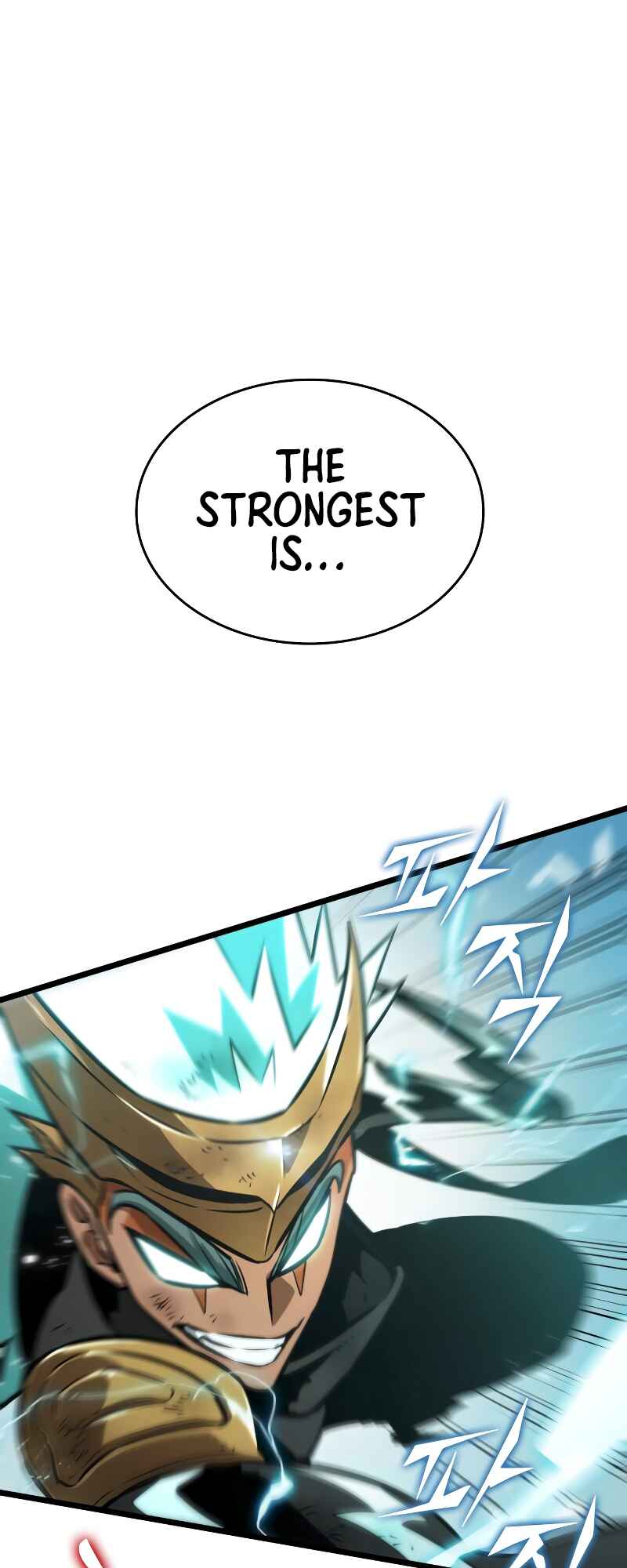 Myeolmang Ihu ui Segye Chapter 49 - Page 51