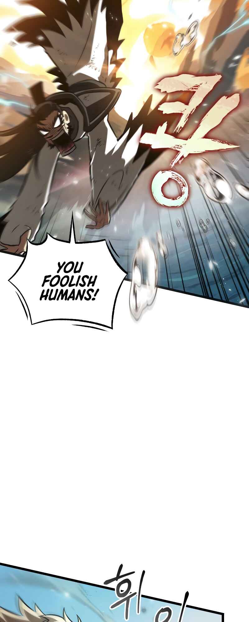Myeolmang Ihu ui Segye Chapter 49 - Page 54