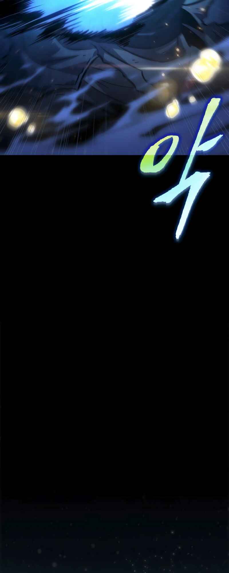 Myeolmang Ihu ui Segye Chapter 49 - Page 76