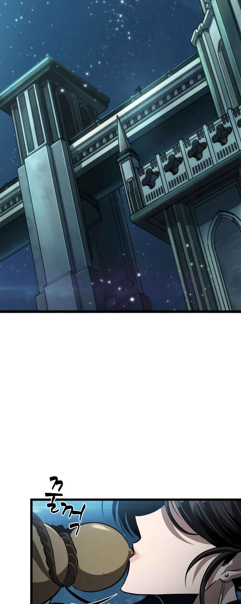 Myeolmang Ihu ui Segye Chapter 49 - Page 78