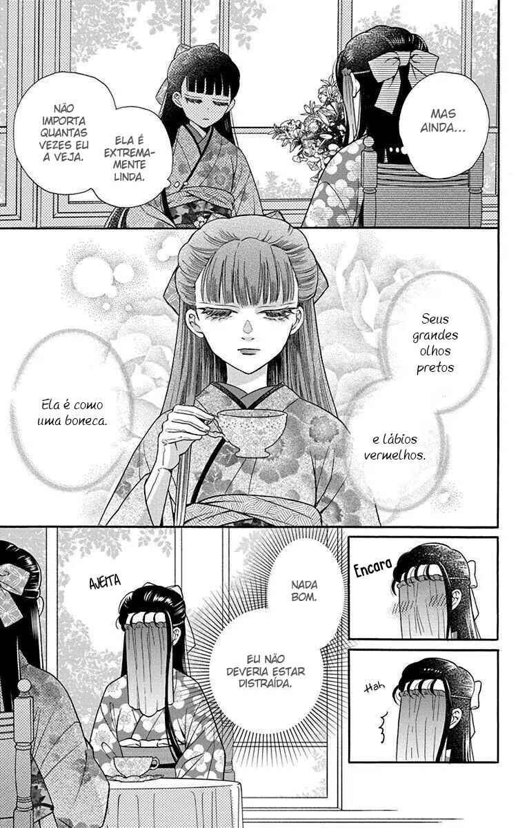 Tendou-ke Monogatari Chapter 34 - Page 11