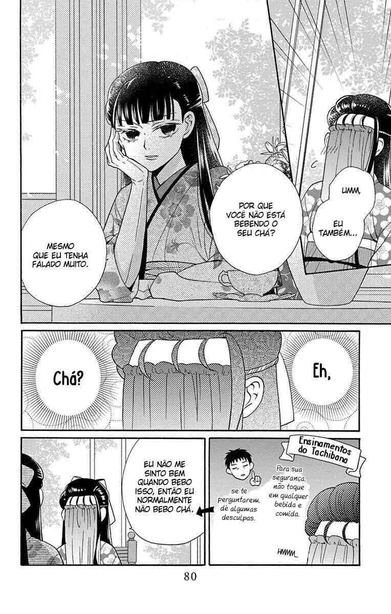 Tendou-ke Monogatari Chapter 34 - Page 18