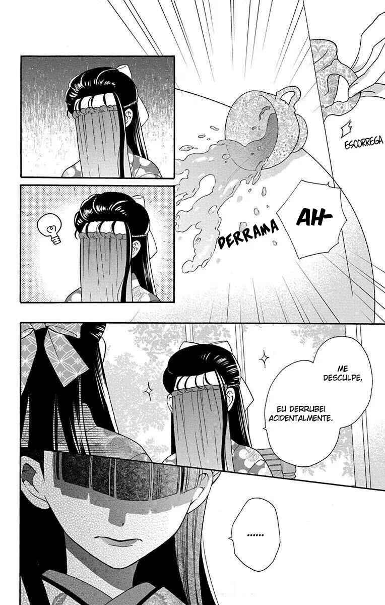 Tendou-ke Monogatari Chapter 34 - Page 20