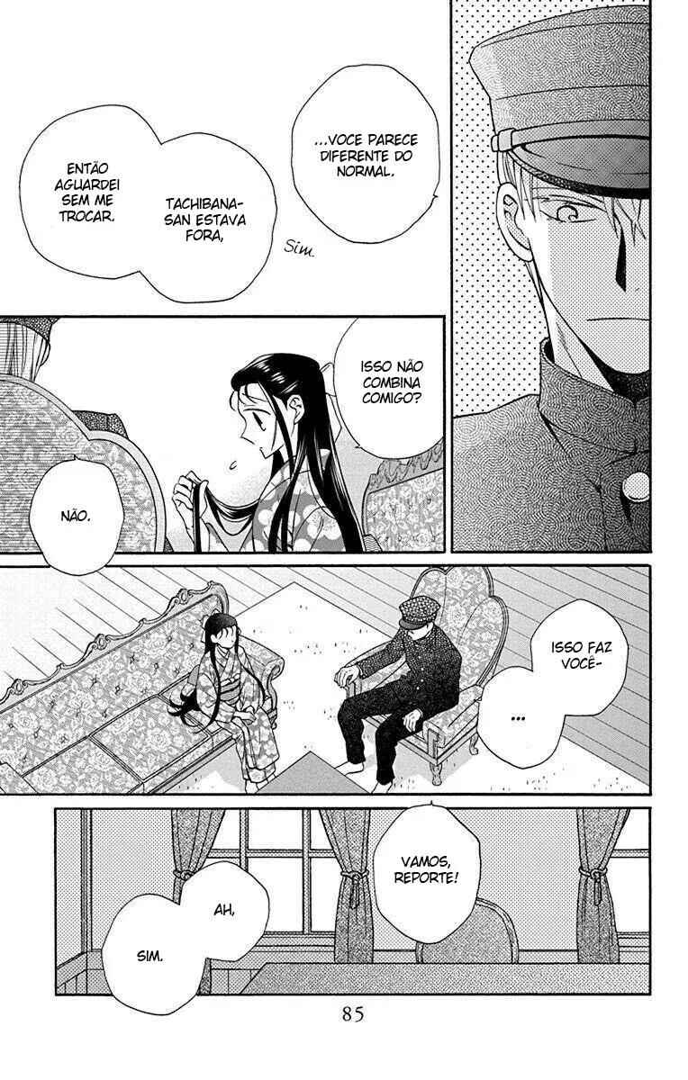 Tendou-ke Monogatari Chapter 34 - Page 23