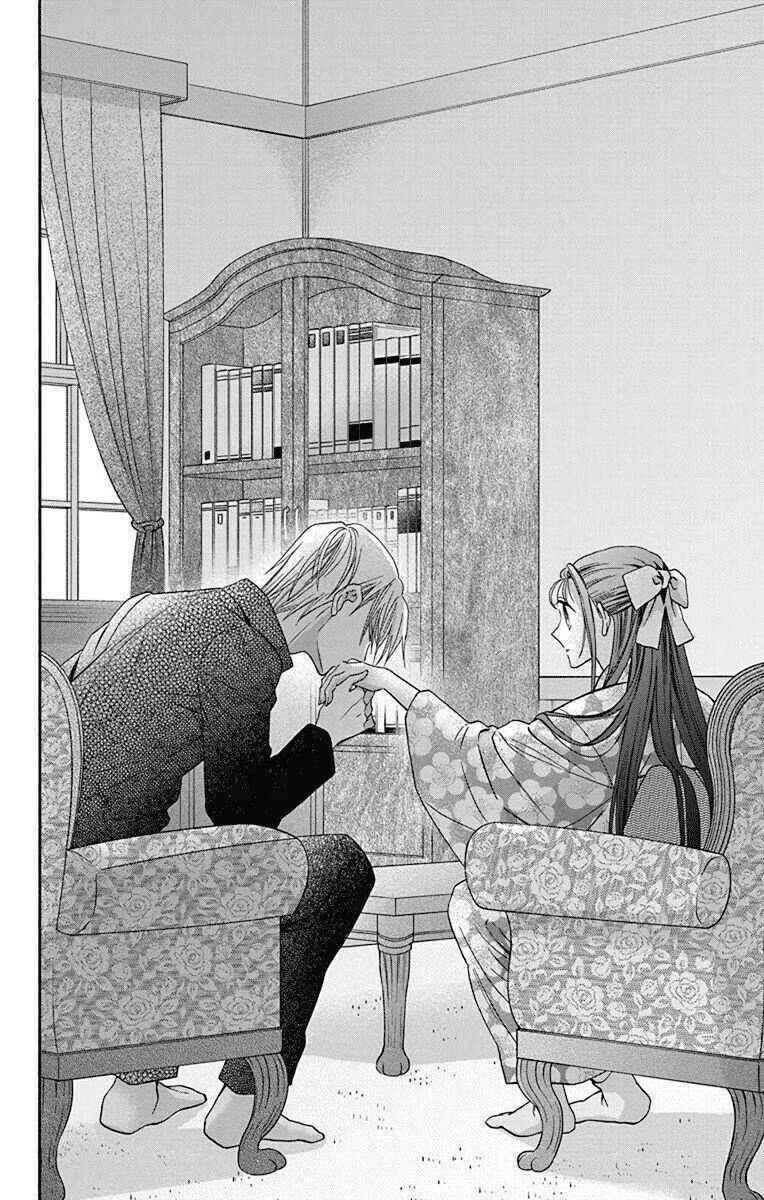 Tendou-ke Monogatari Chapter 34 - Page 26