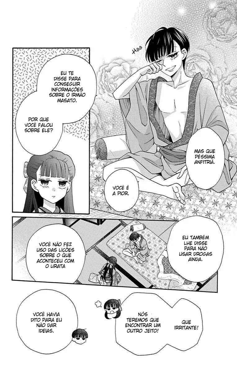 Tendou-ke Monogatari Chapter 34 - Page 30