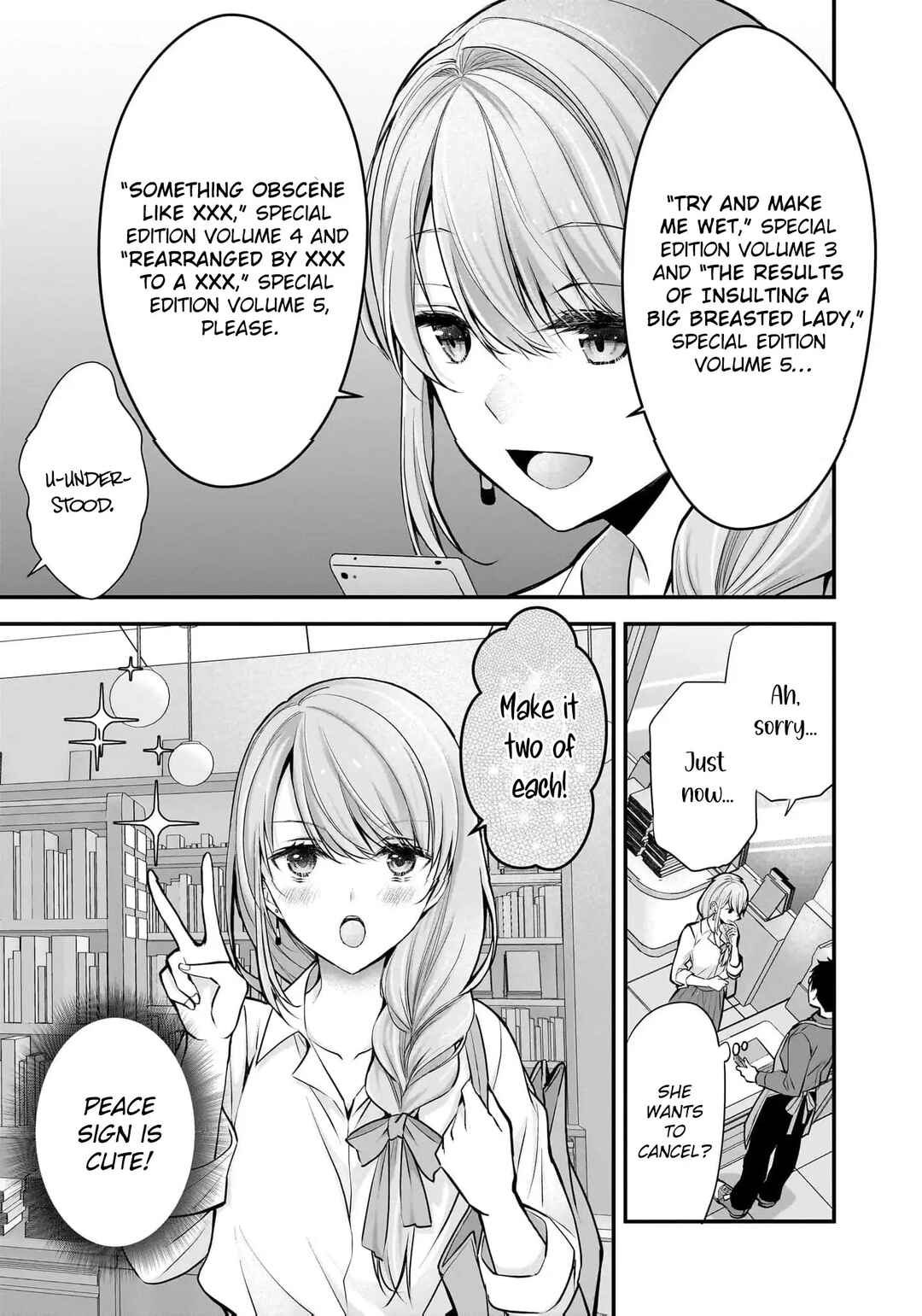 Shimazaki Nana @ Oshigoto Boshuuchuu Chapter 24.5 - Page 3