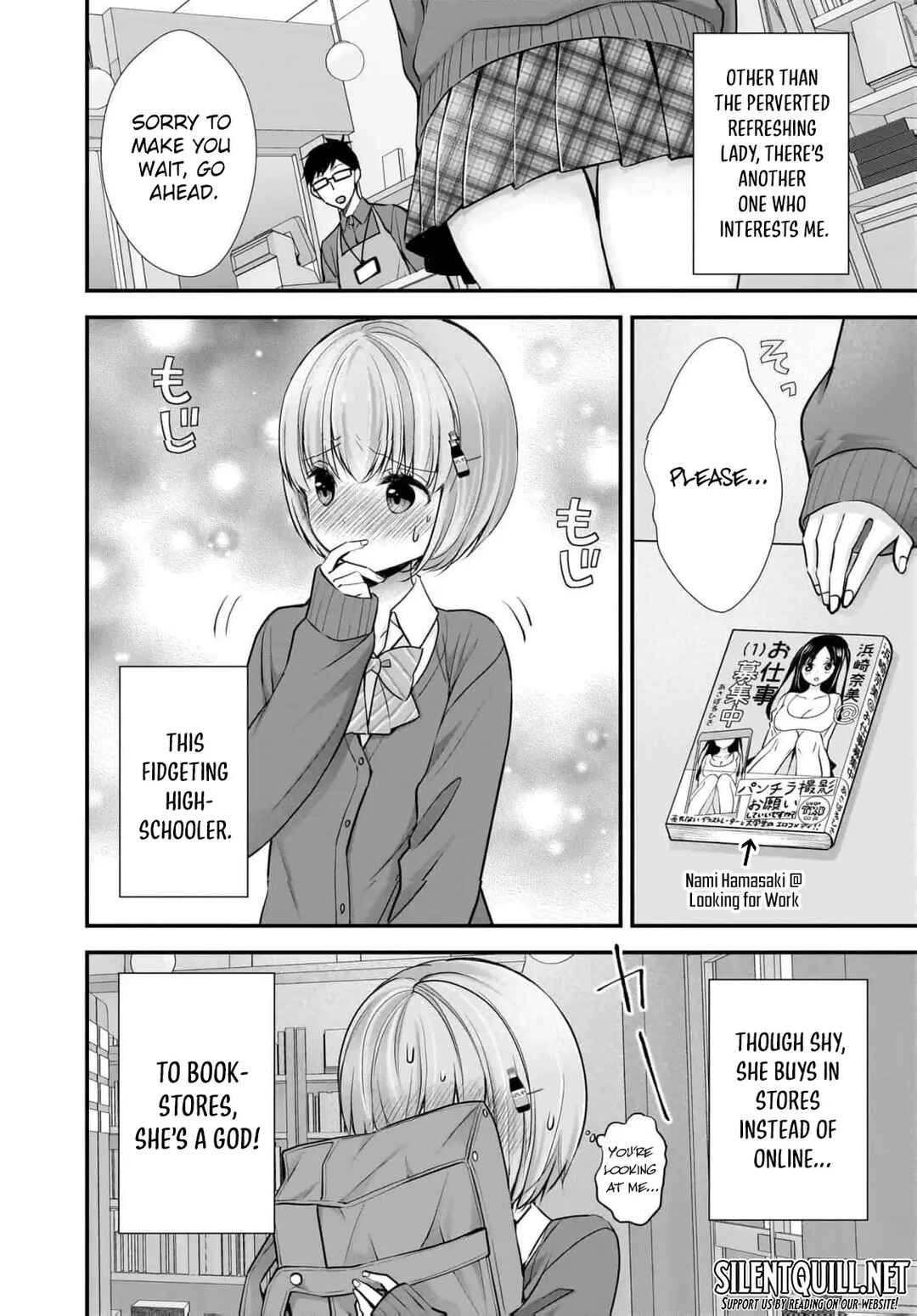 Shimazaki Nana @ Oshigoto Boshuuchuu Chapter 24.5 - Page 4