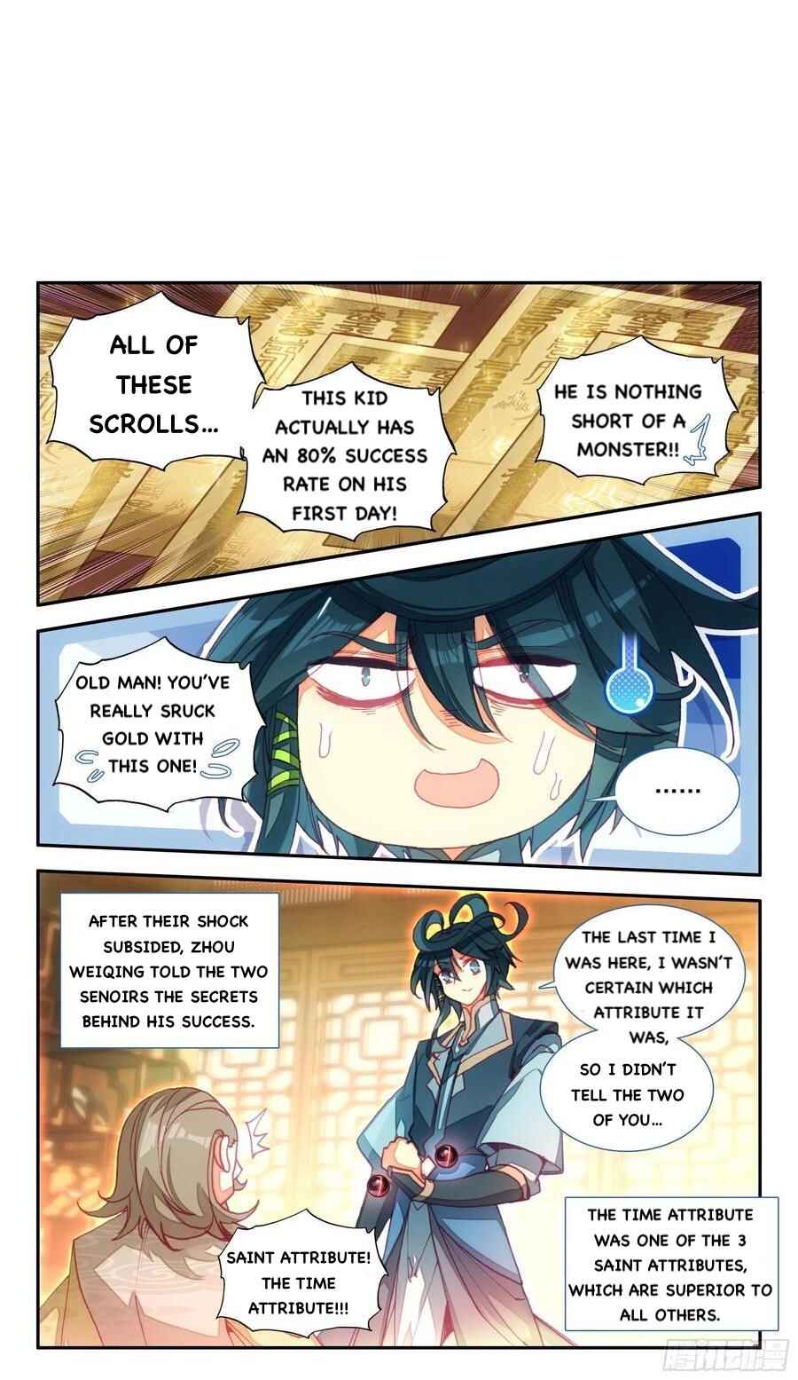 Heavenly Jewel Master Chapter 67 - Page 14