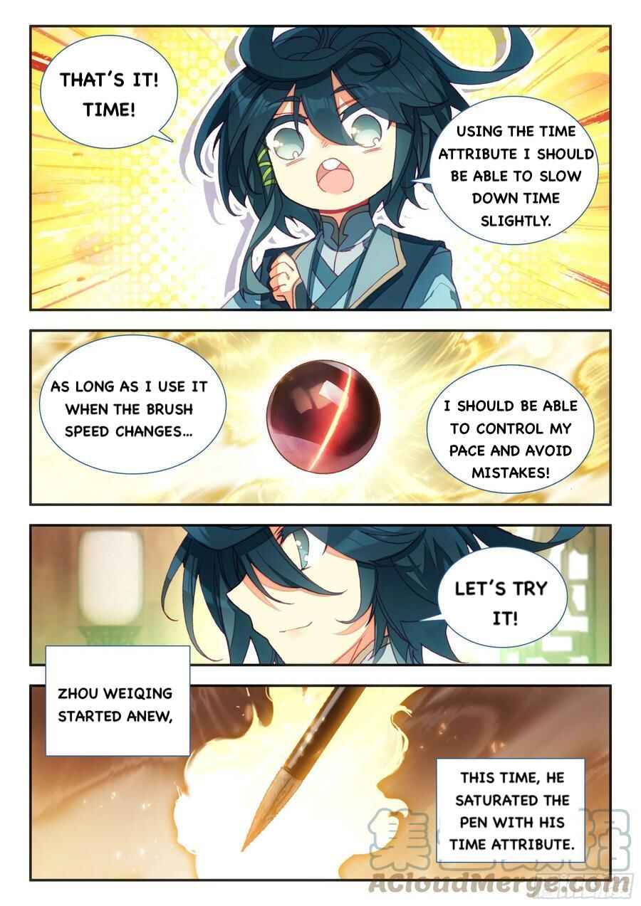 Heavenly Jewel Master Chapter 67 - Page 3