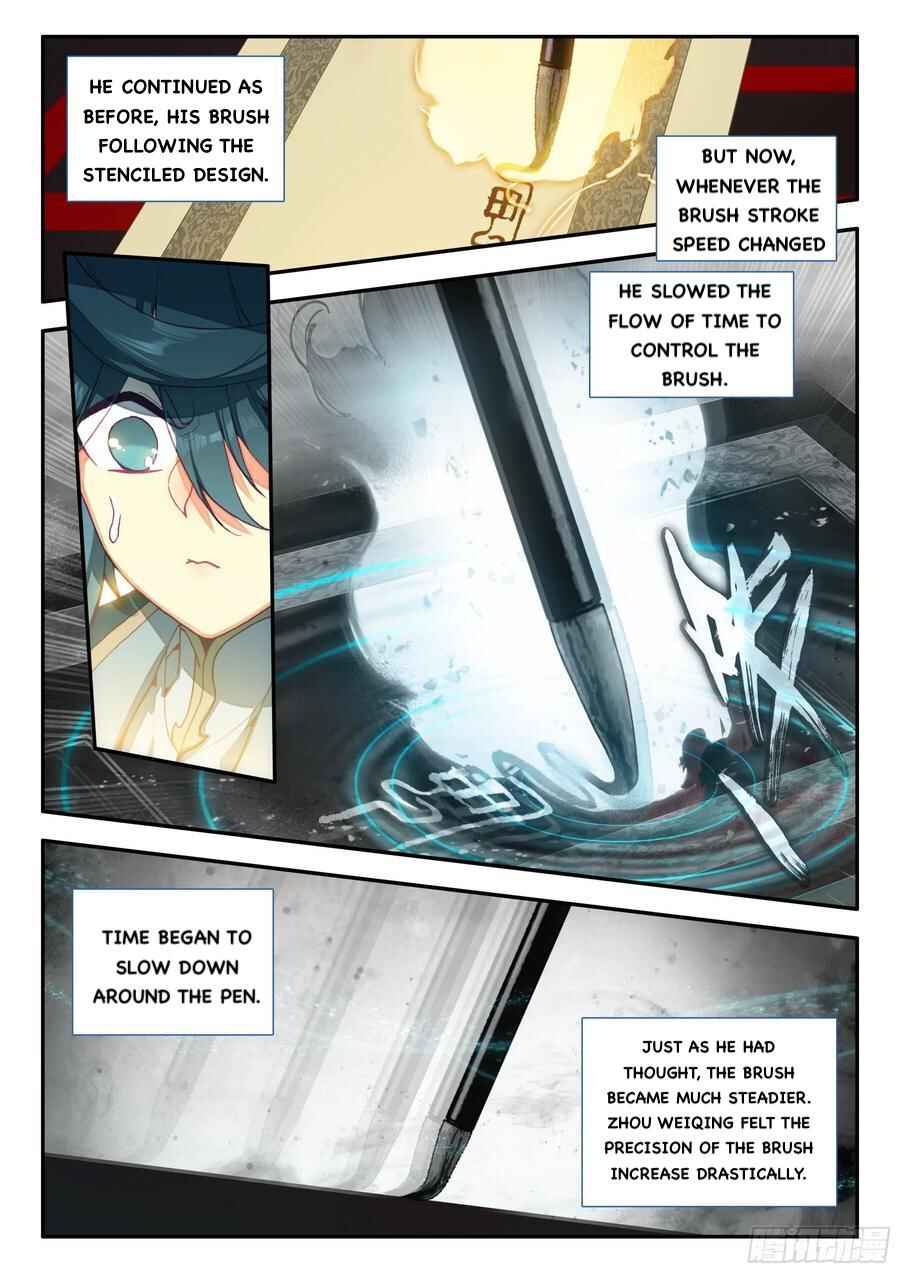 Heavenly Jewel Master Chapter 67 - Page 4