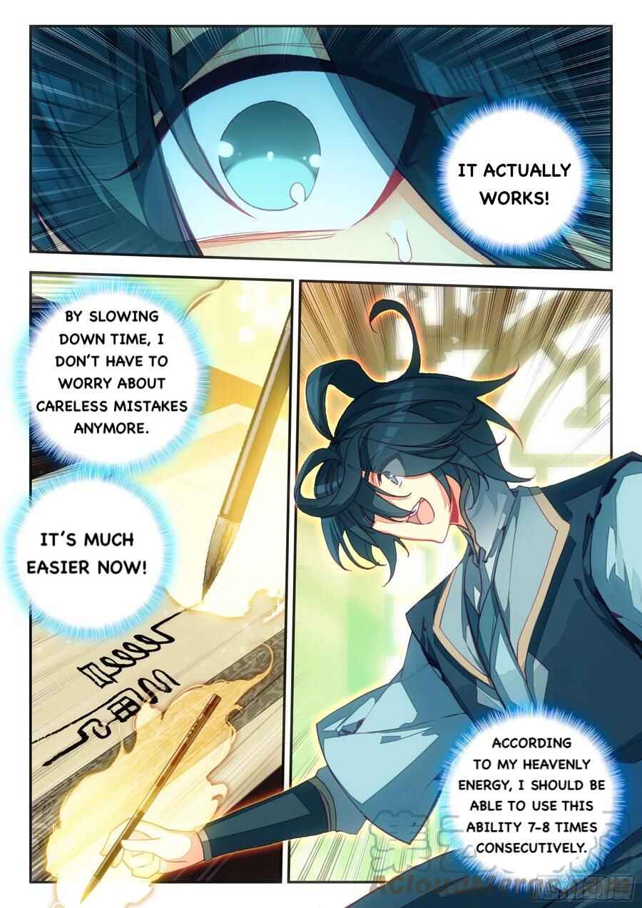 Heavenly Jewel Master Chapter 67 - Page 5