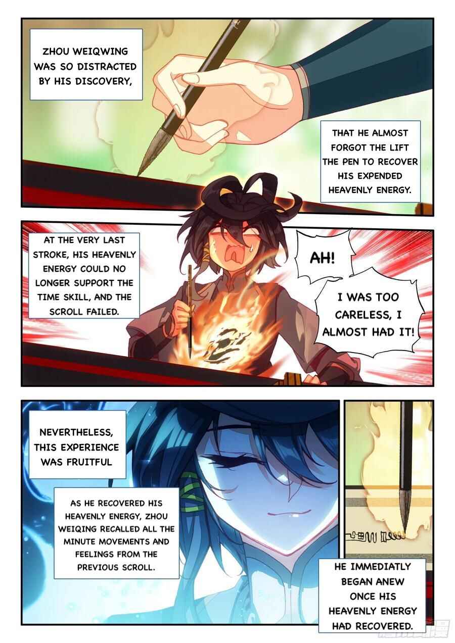 Heavenly Jewel Master Chapter 67 - Page 6