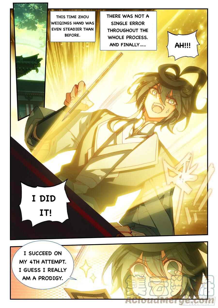 Heavenly Jewel Master Chapter 67 - Page 7