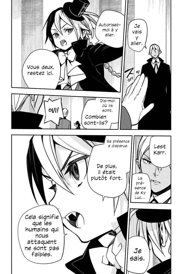 Owari no Seraph Chapter 146 - Page 2